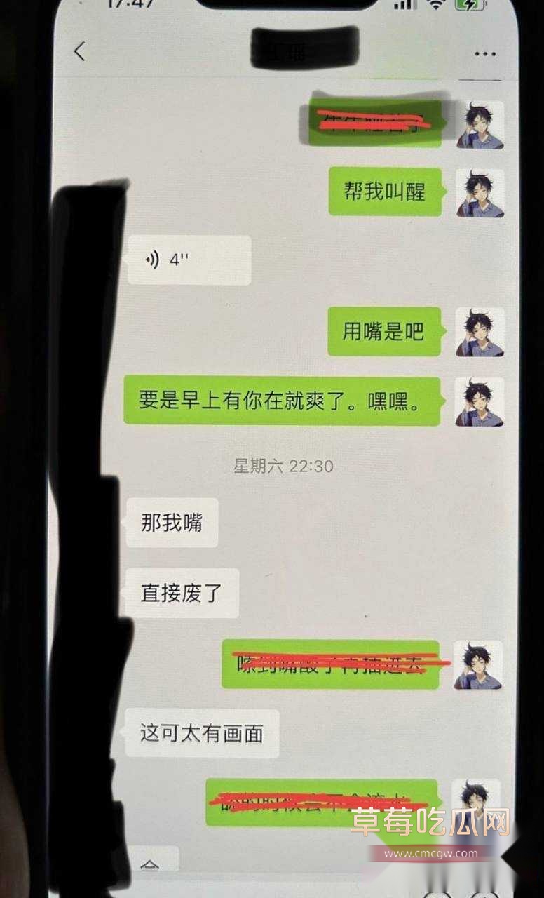 枯木龙吟43