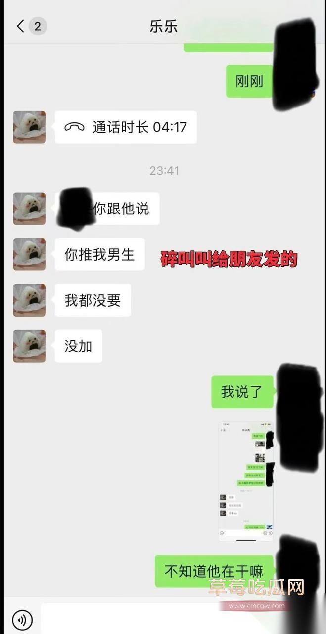优先15