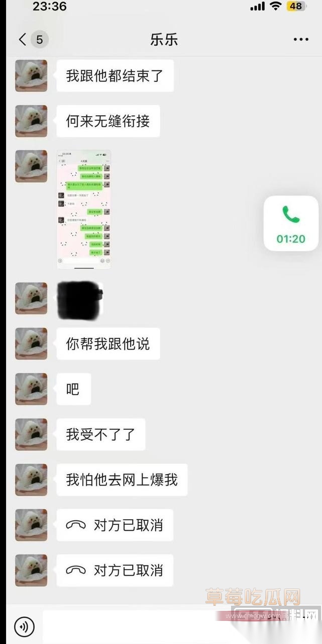 优先16