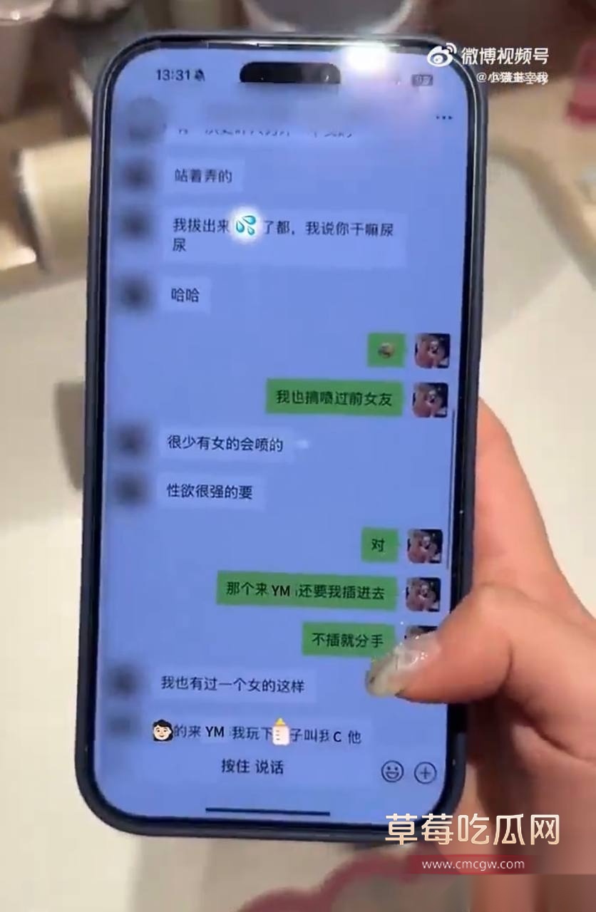 优先31