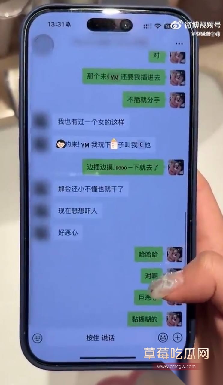 优先32