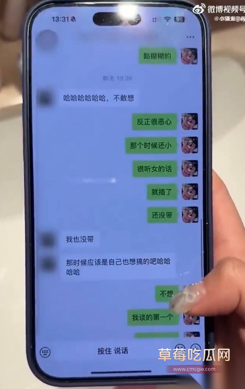 优先34