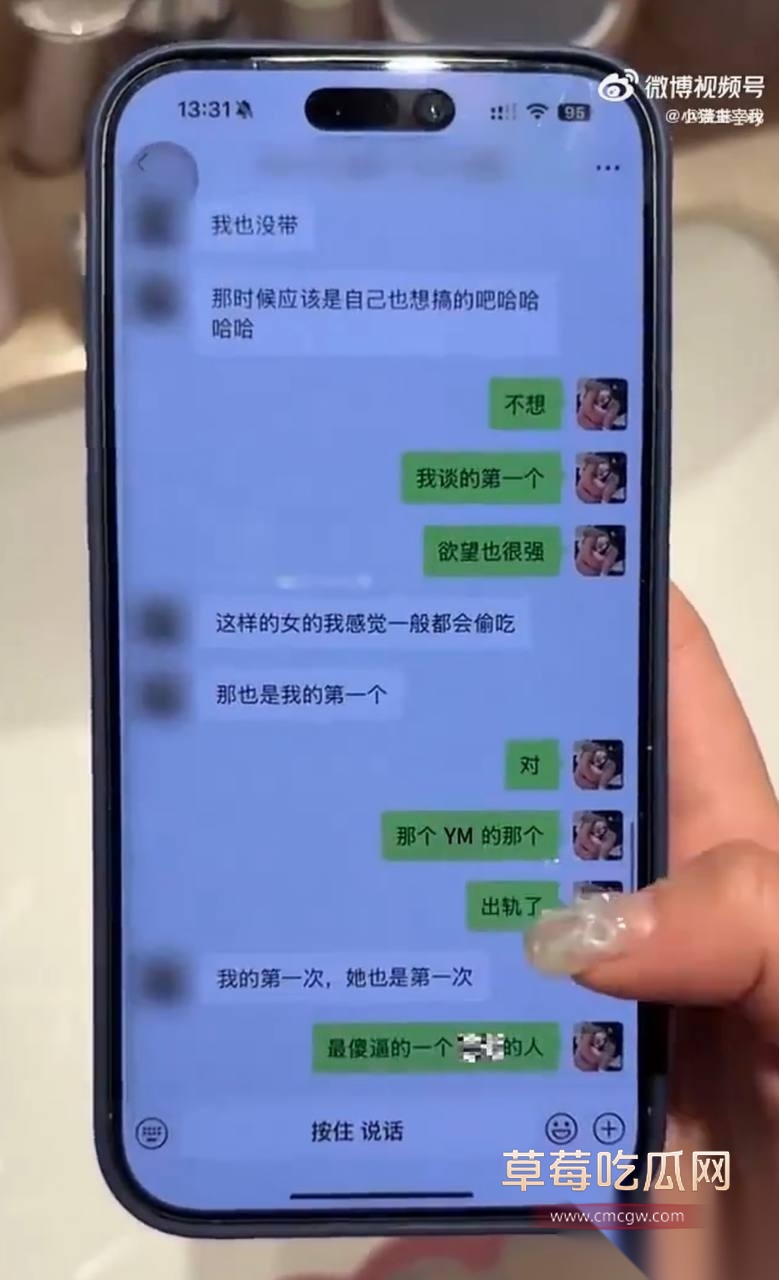 优先35