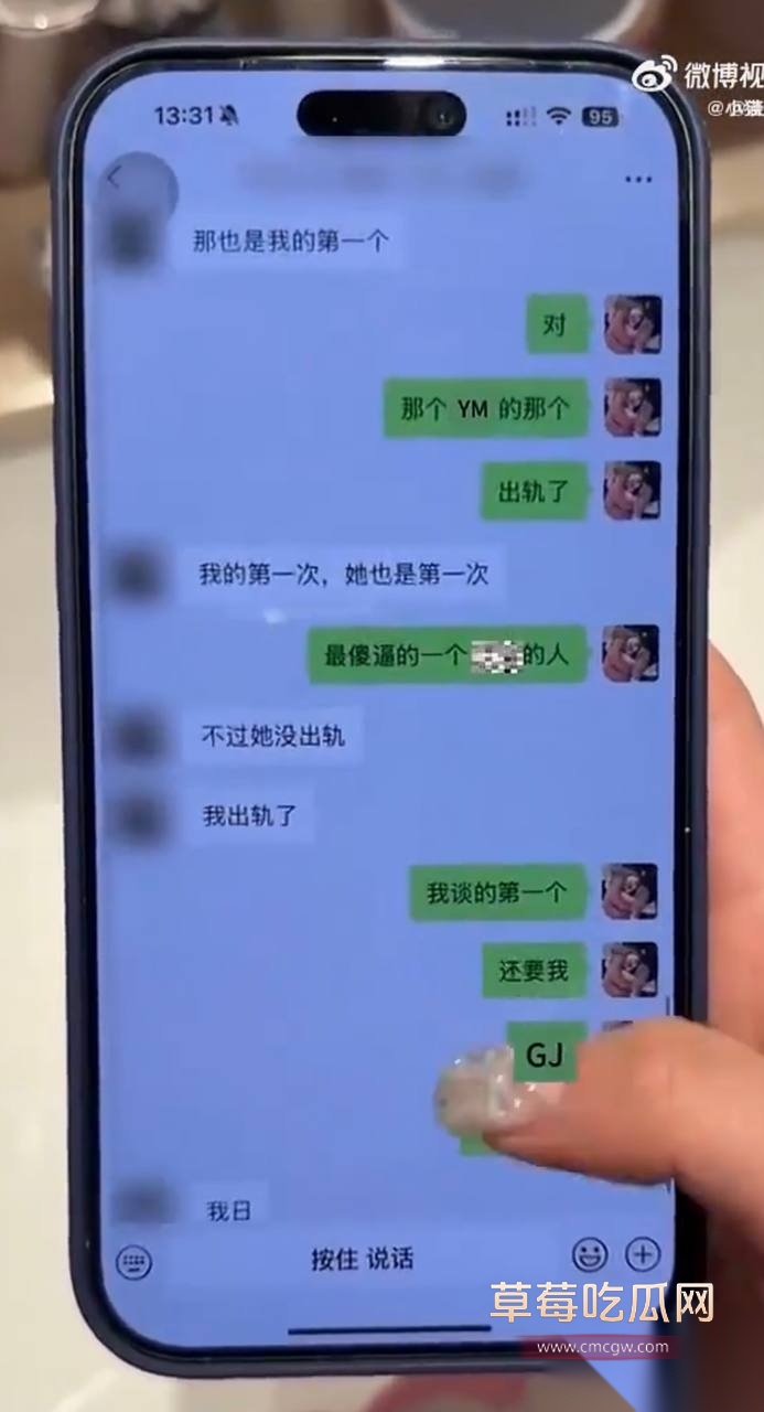 优先36