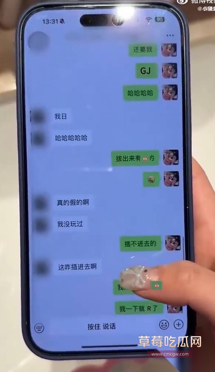 优先37