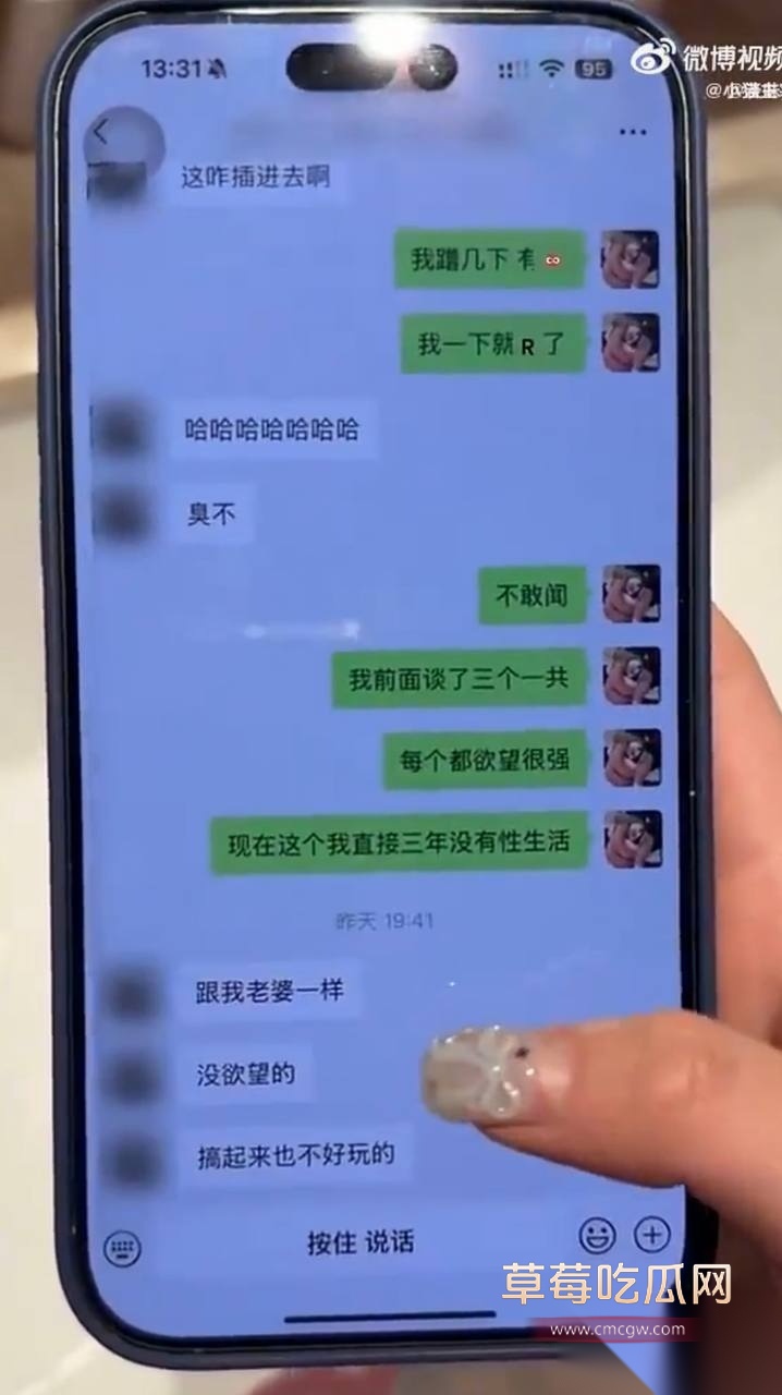 优先38