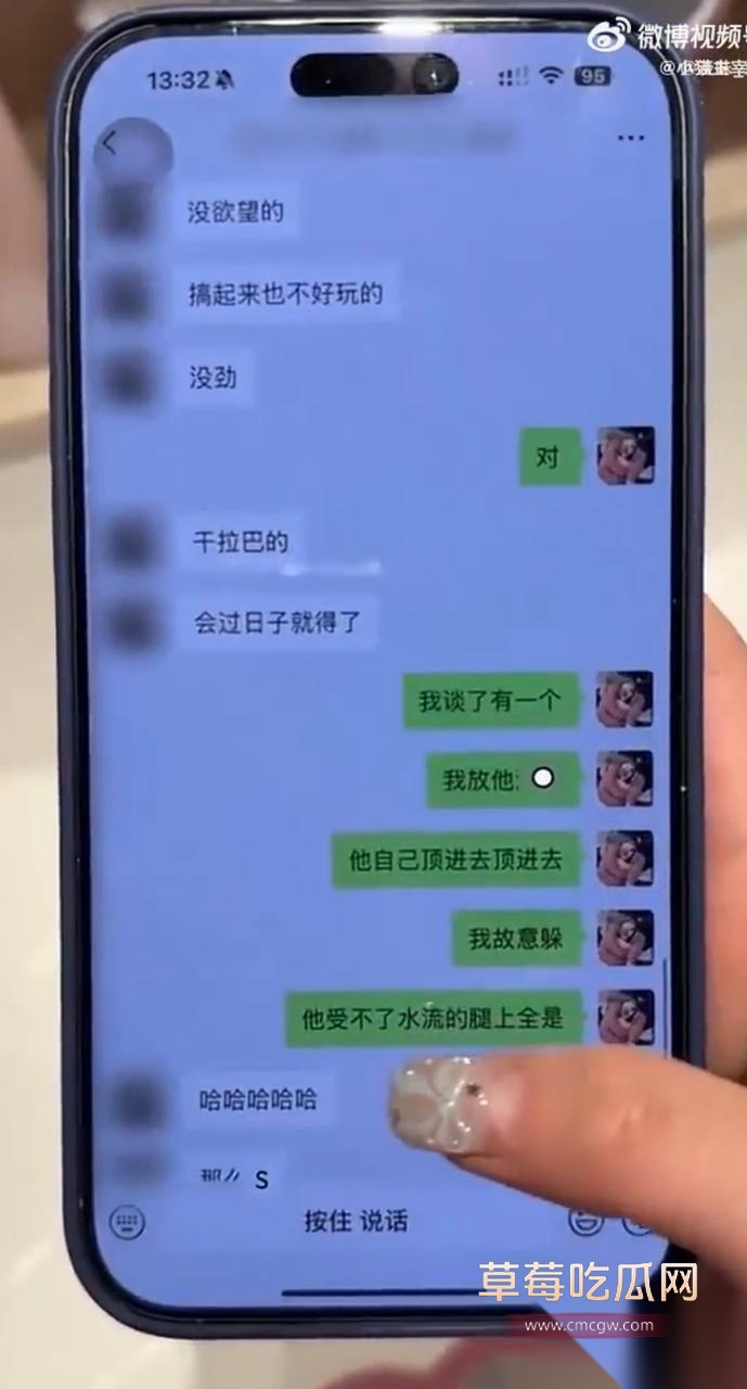 优先39