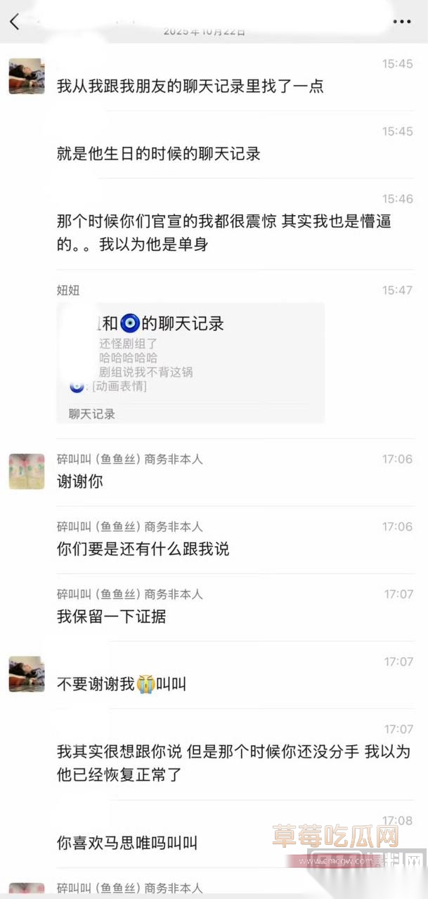 优先62