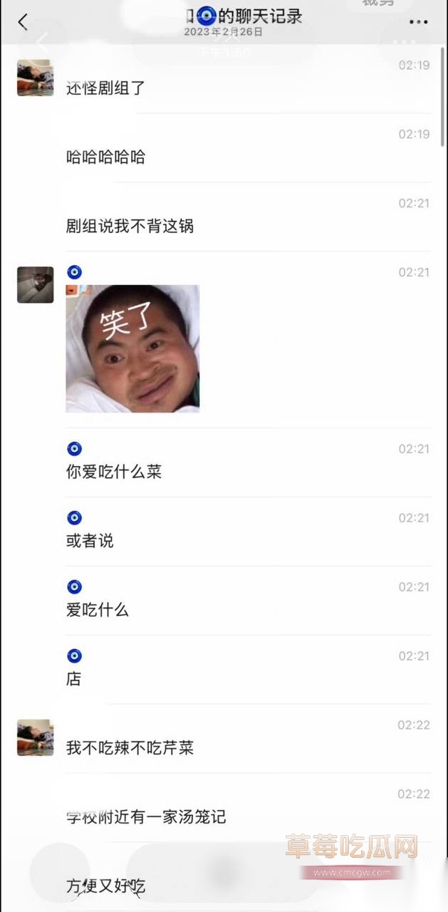 优先63
