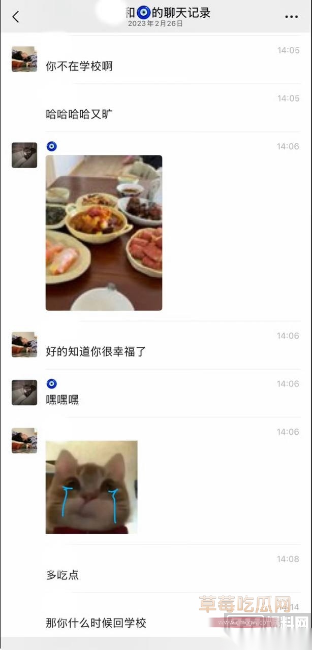 优先65