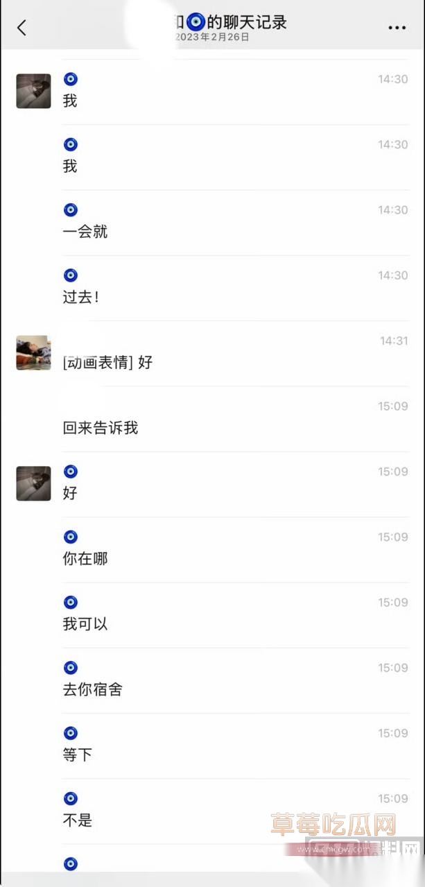 优先67