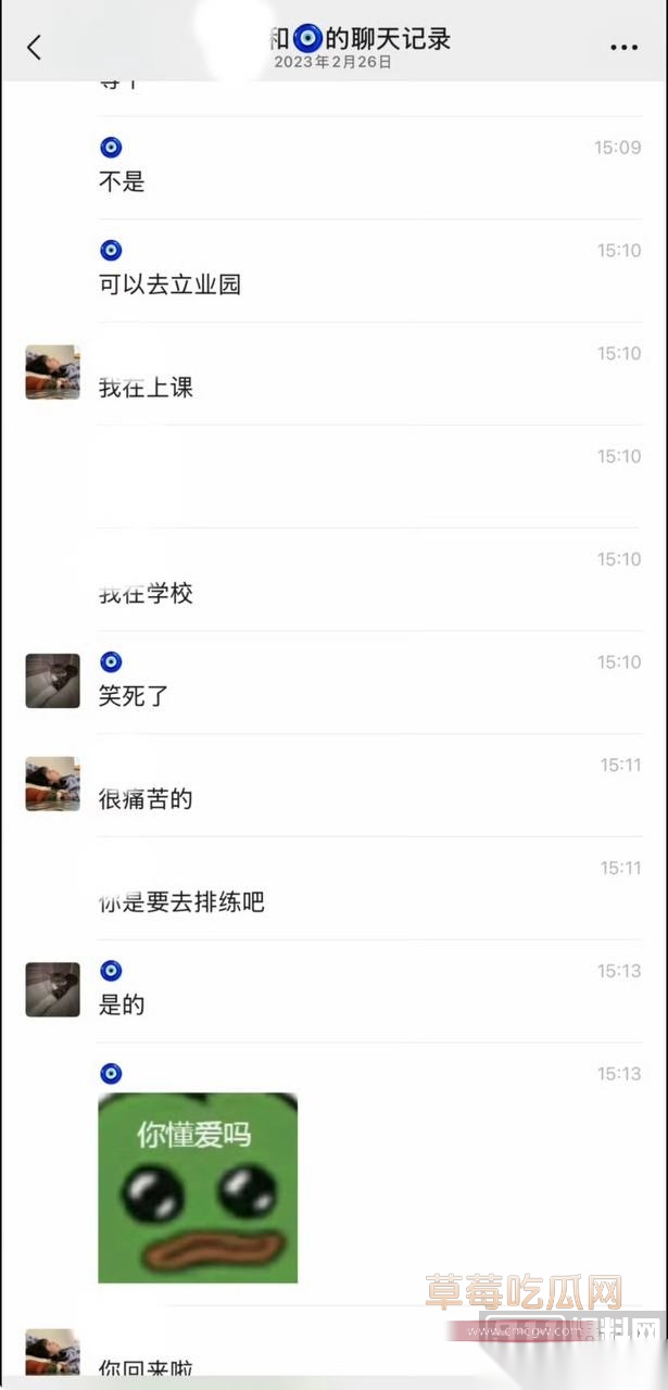 优先68