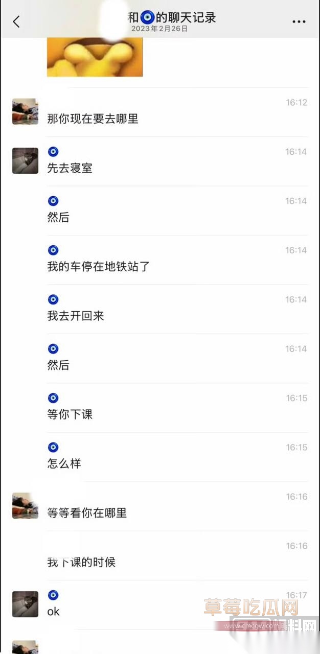 优先70