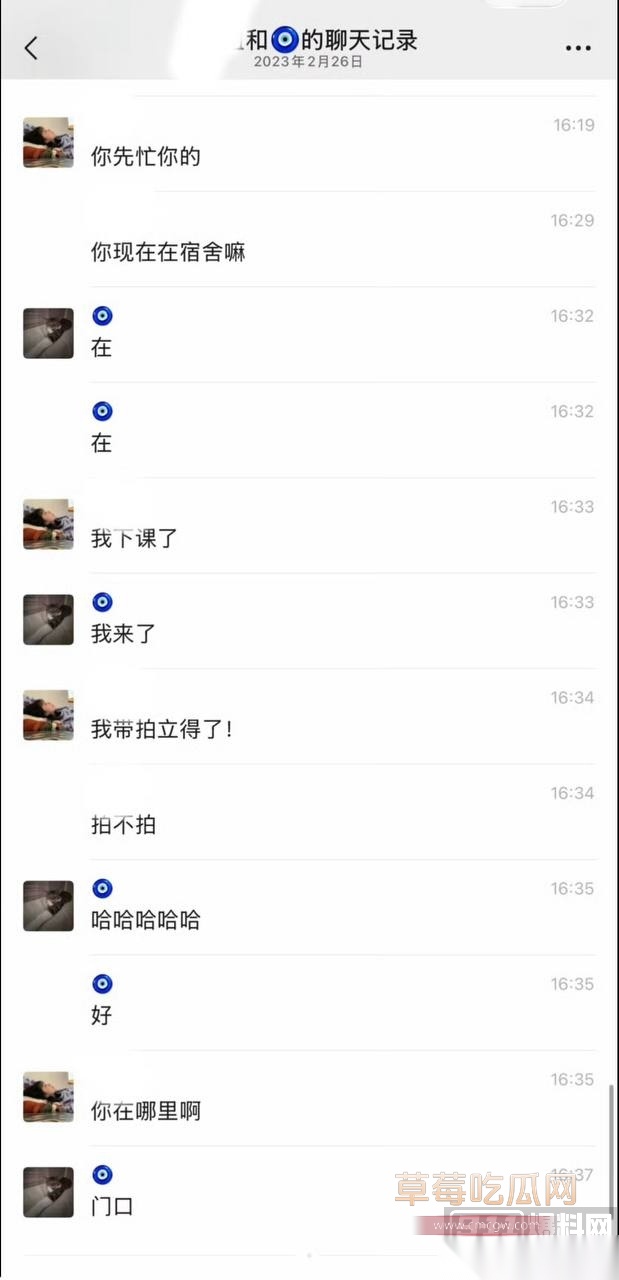 优先71