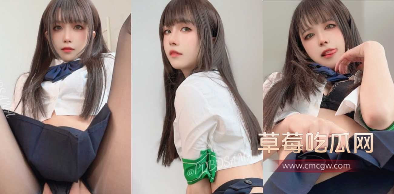 极品福利姬布丁大法 最新写真流出.jpg