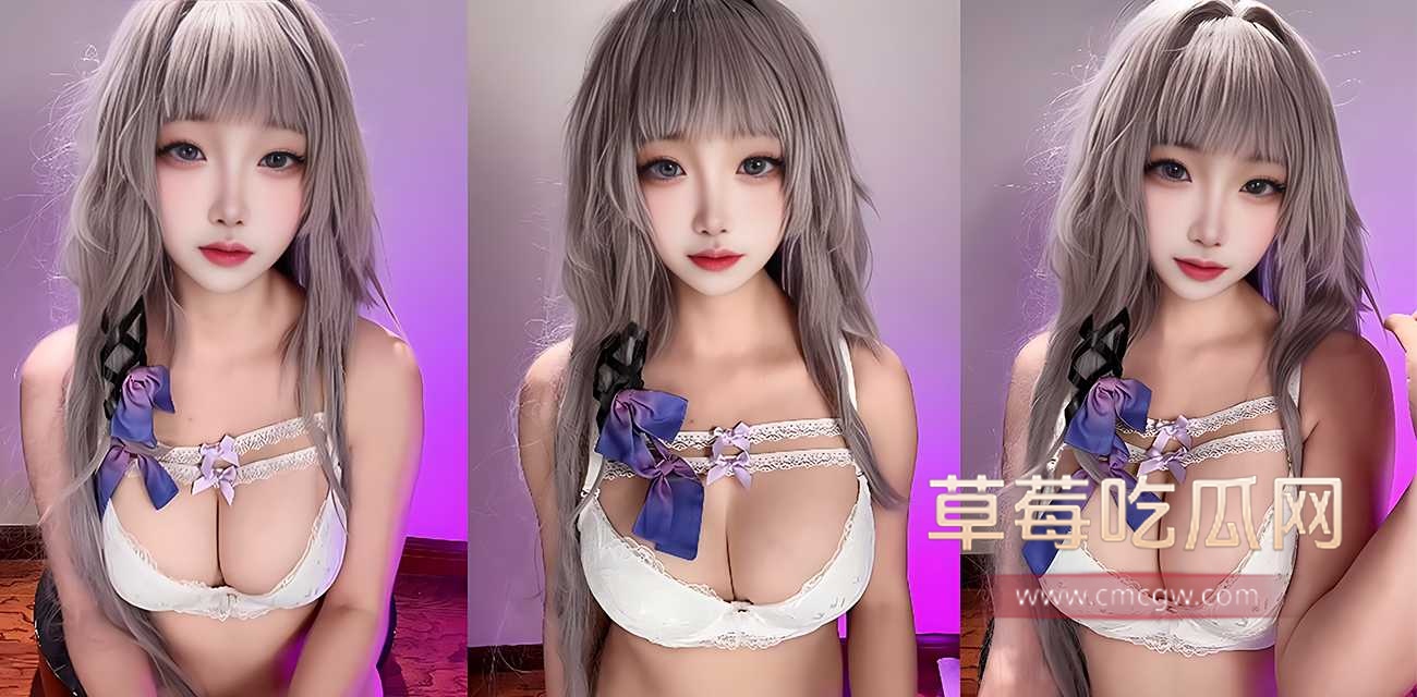 推特极品福利姬香草奶喵新作.jpg