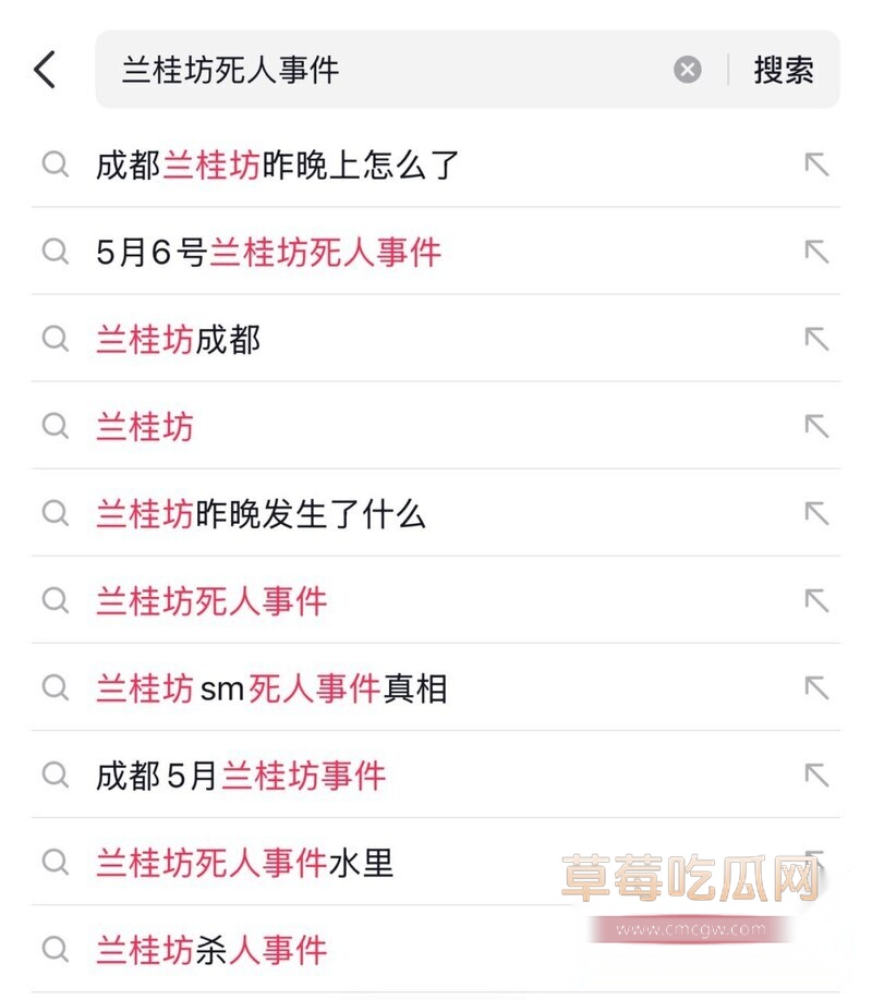 兰桂坊性爱致死5