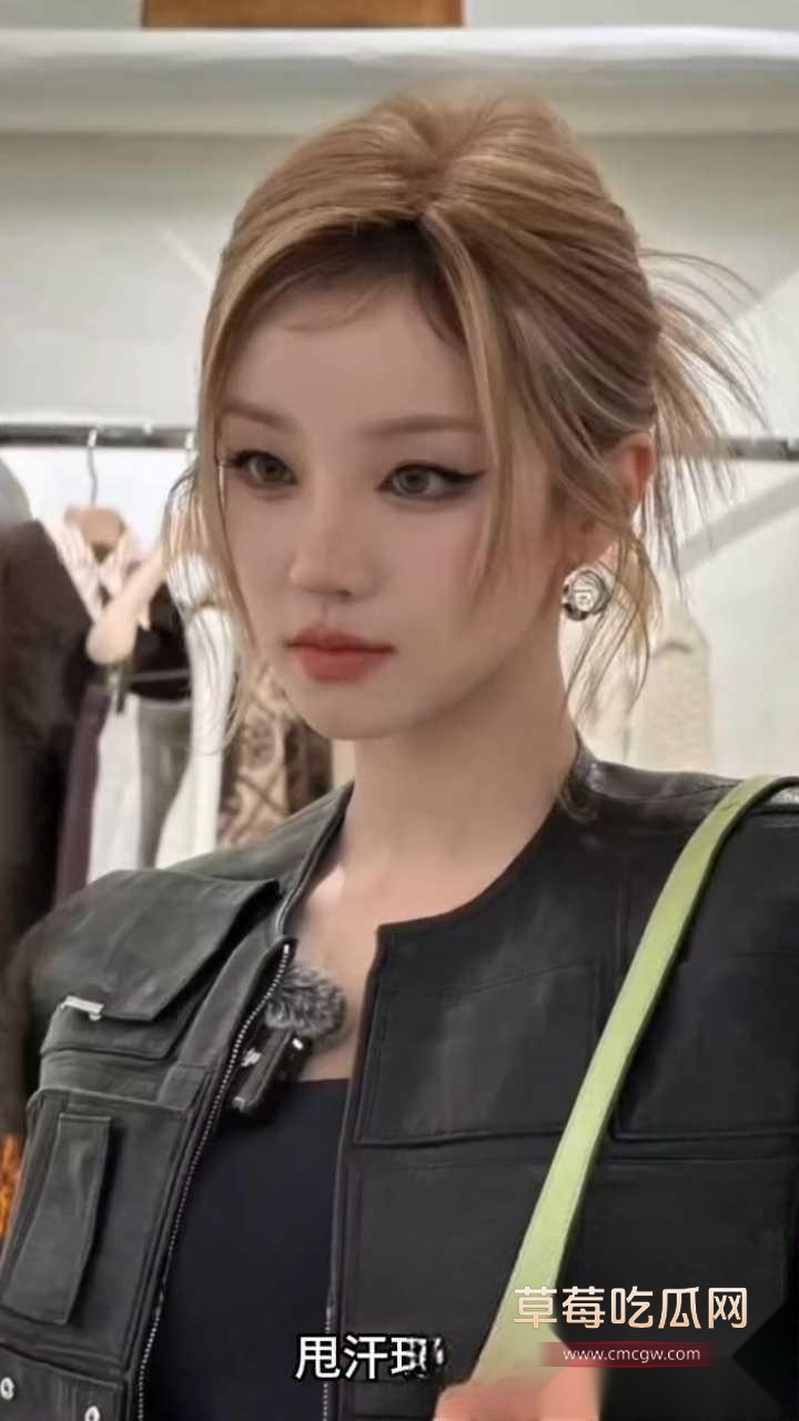 宋雨琦1