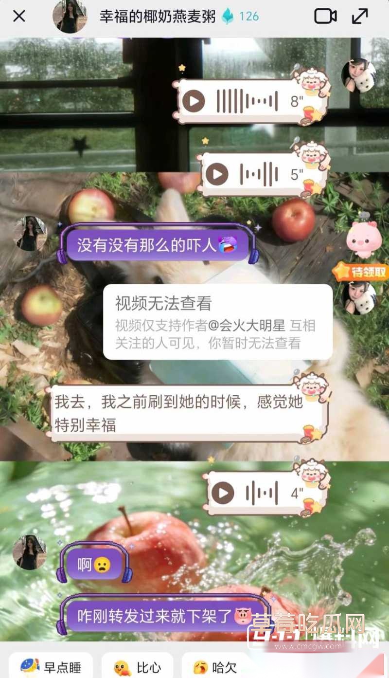 百万粉珠宝女博主控诉丈夫出轨女助理 6 百万粉珠宝女博主控诉丈夫出轨女助理 6