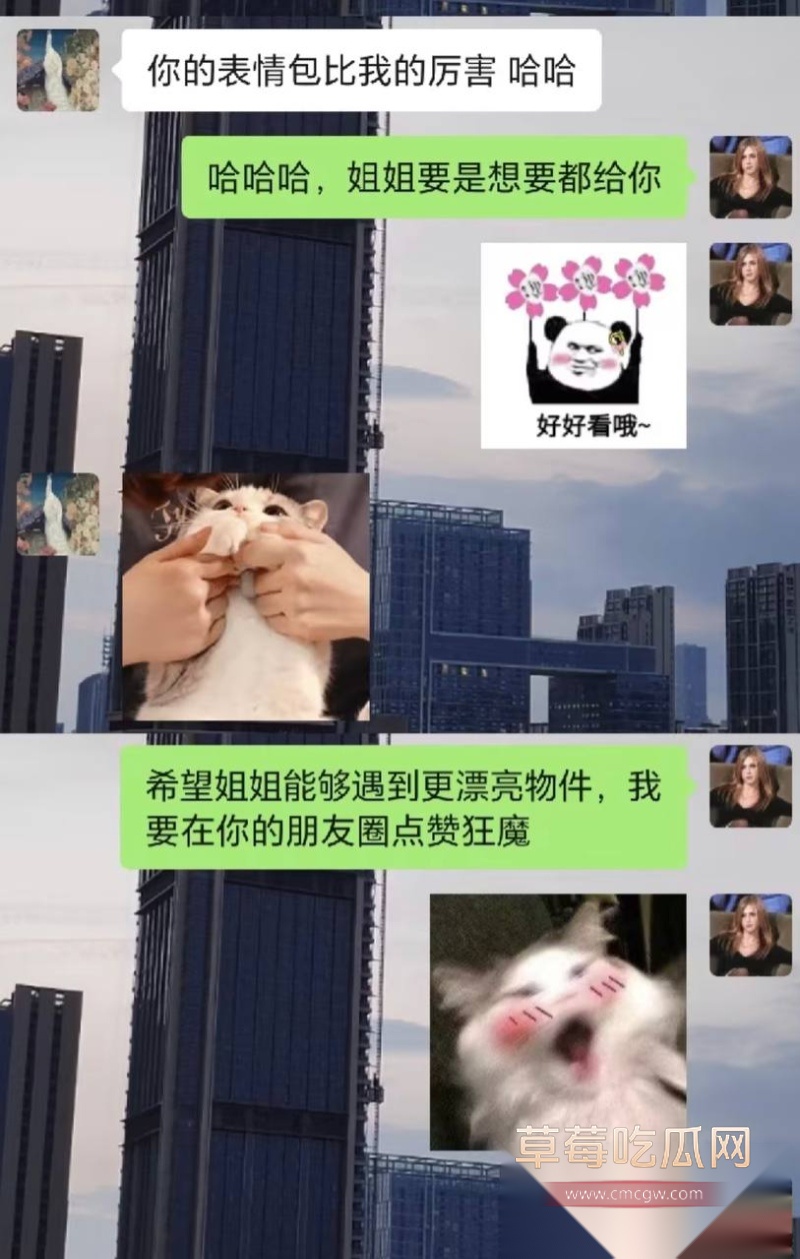 百万粉珠宝女博主控诉丈夫出轨女助理 11 百万粉珠宝女博主控诉丈夫出轨女助理 11