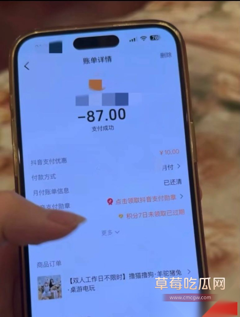 百万粉珠宝女博主控诉丈夫出轨女助理 16 百万粉珠宝女博主控诉丈夫出轨女助理 16