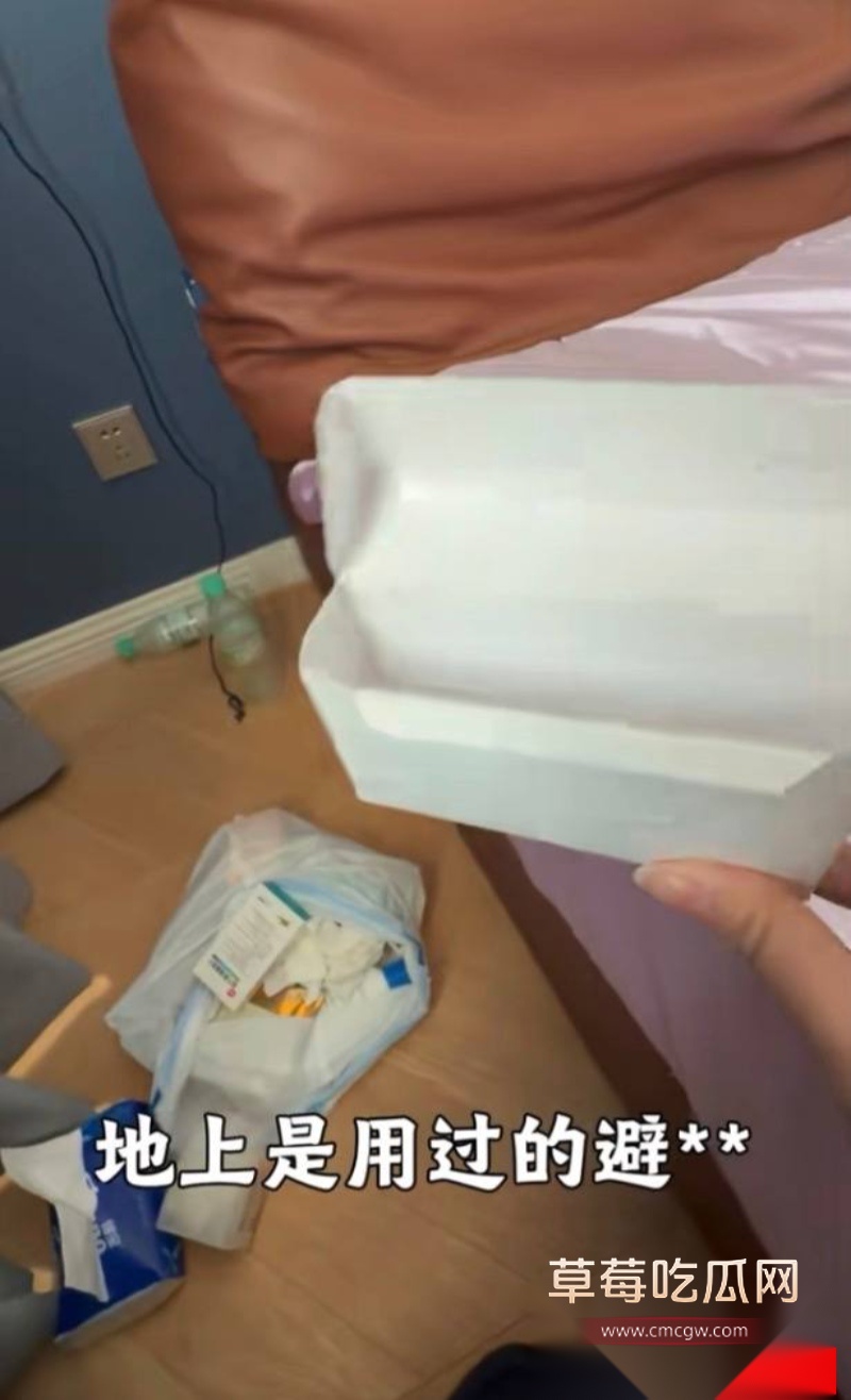 百万粉珠宝女博主控诉丈夫出轨女助理 32 百万粉珠宝女博主控诉丈夫出轨女助理 32