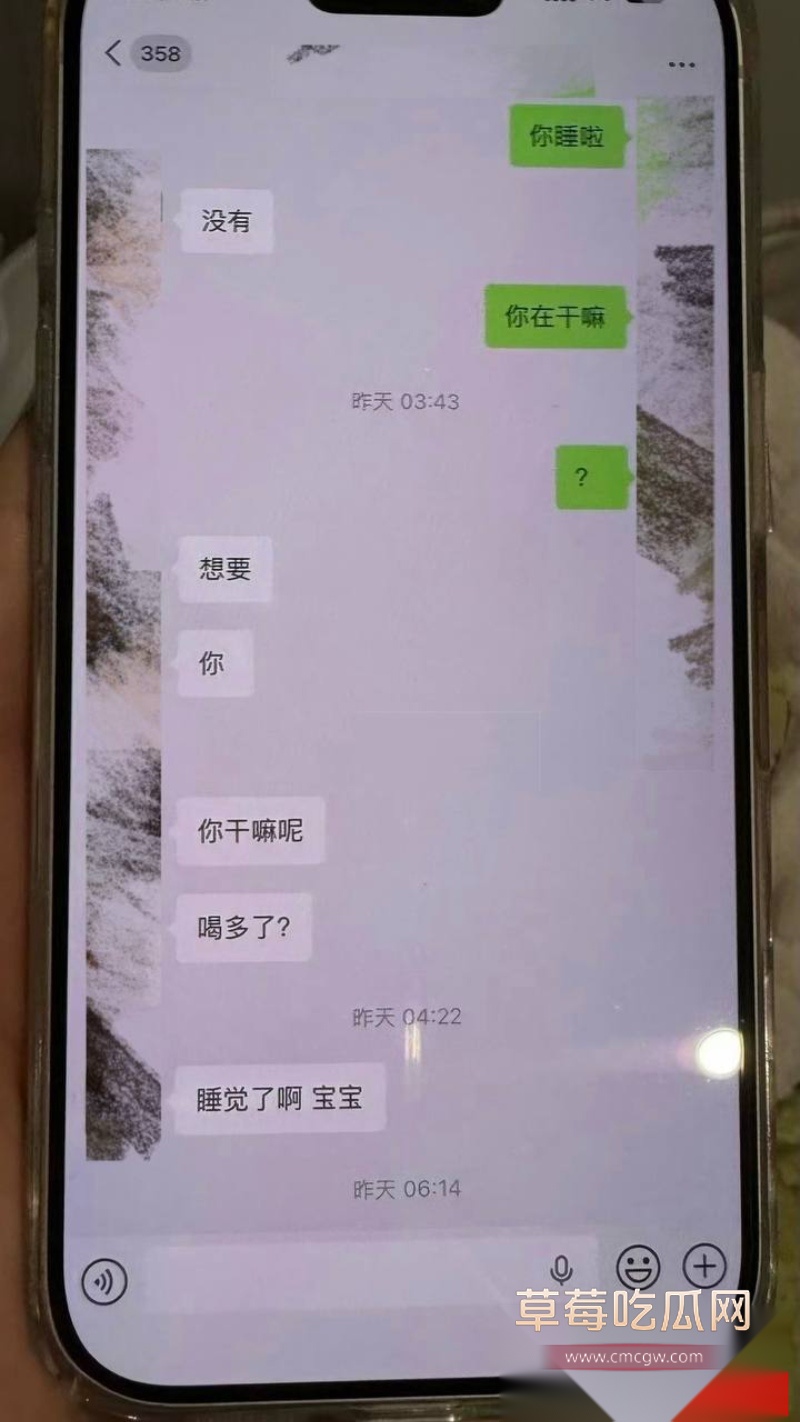 百万粉珠宝女博主控诉丈夫出轨女助理 33 百万粉珠宝女博主控诉丈夫出轨女助理 33