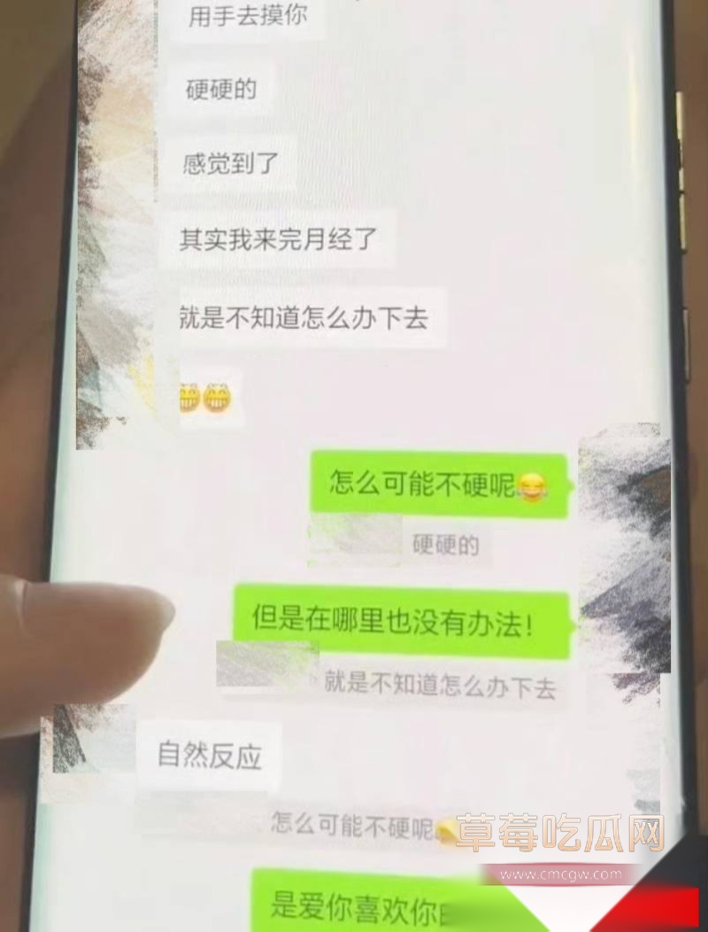 百万粉珠宝女博主控诉丈夫出轨女助理 36 百万粉珠宝女博主控诉丈夫出轨女助理 36