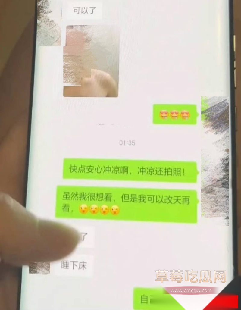 百万粉珠宝女博主控诉丈夫出轨女助理 37 百万粉珠宝女博主控诉丈夫出轨女助理 37