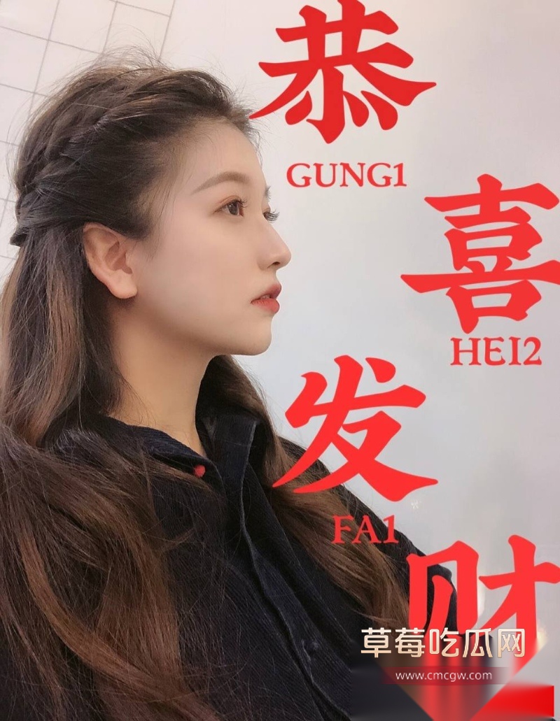 百万粉珠宝女博主控诉丈夫出轨女助理 41 百万粉珠宝女博主控诉丈夫出轨女助理 41