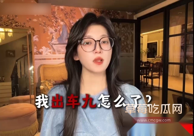百万粉珠宝女博主控诉丈夫出轨女助理 1 百万粉珠宝女博主控诉丈夫出轨女助理 1