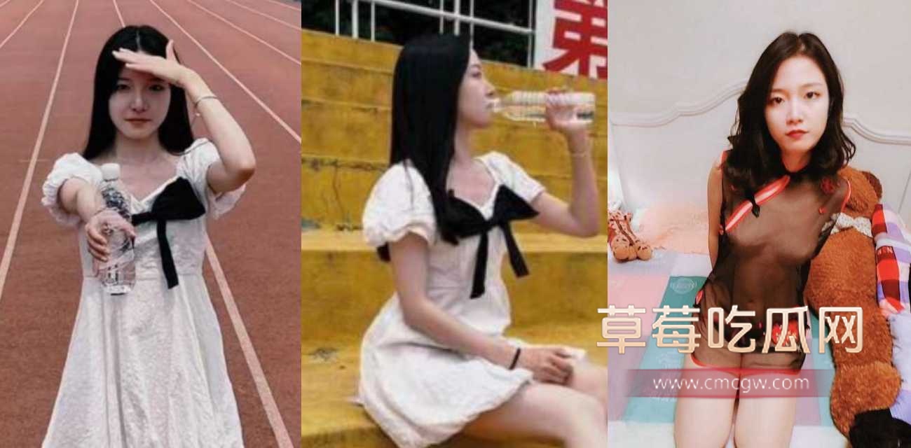 河北研究生范勃然.jpg 河北研究生范勃然.jpg