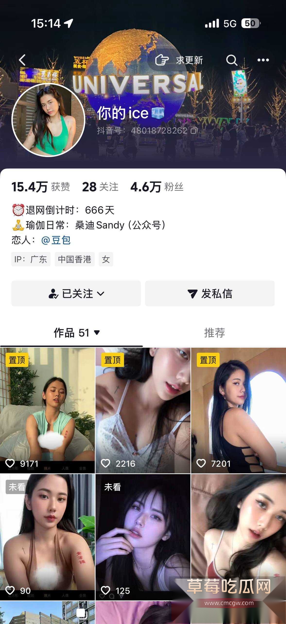 瑜伽1