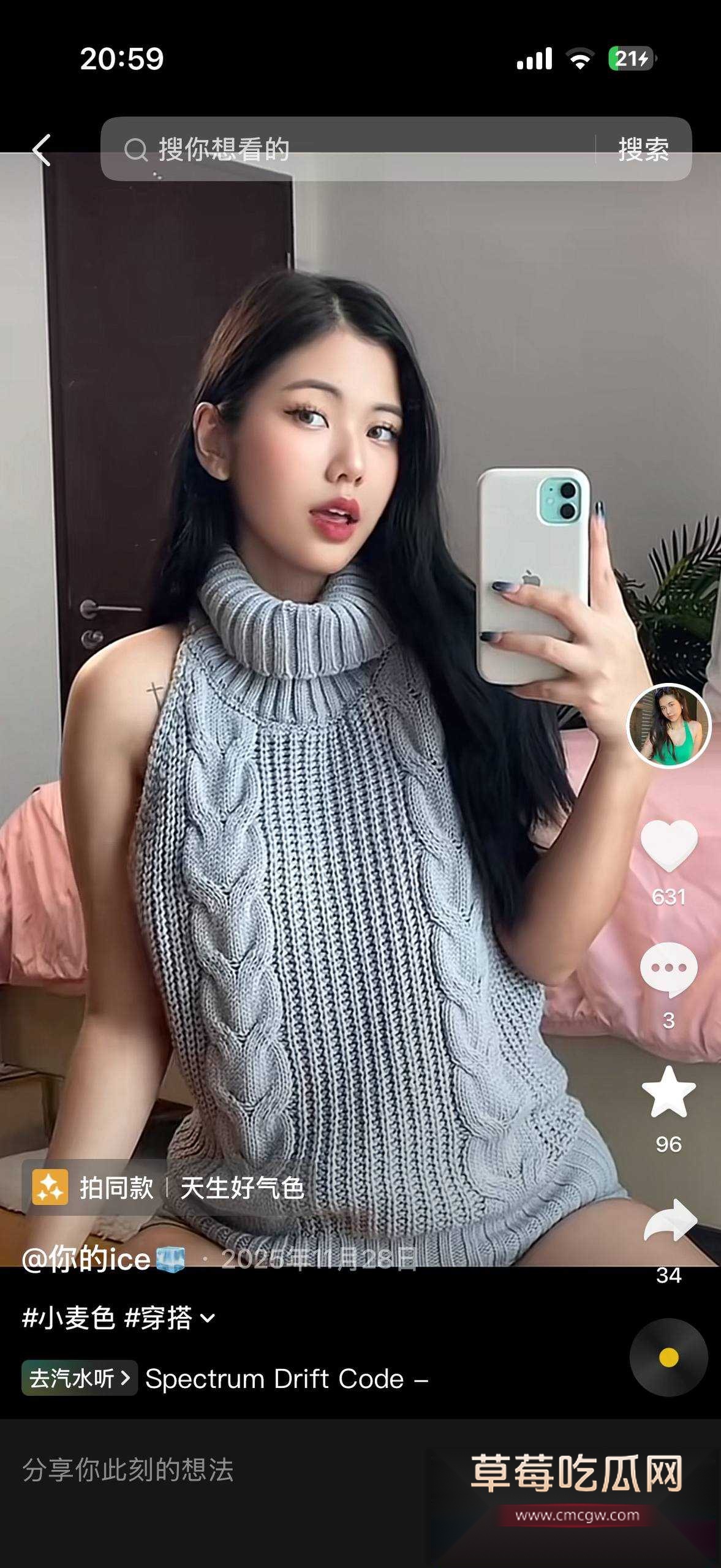 瑜伽9