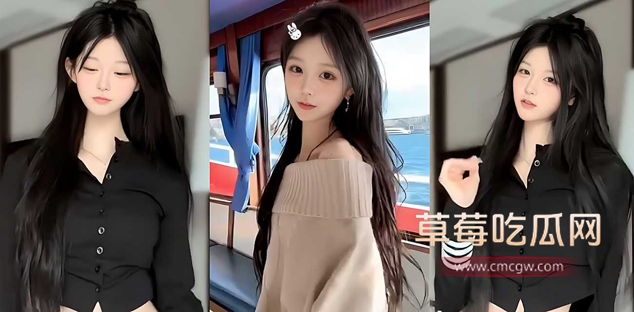 网红小诗颖.jpg