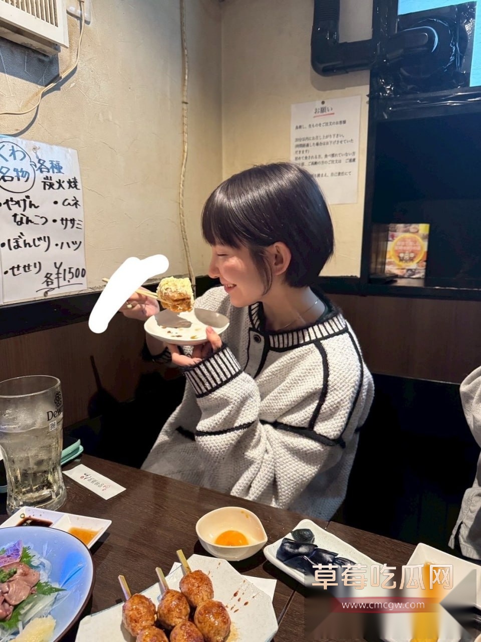 日本9