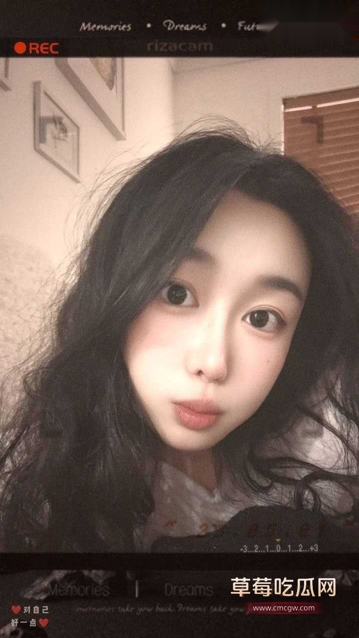 福建南平极品骚奶2
