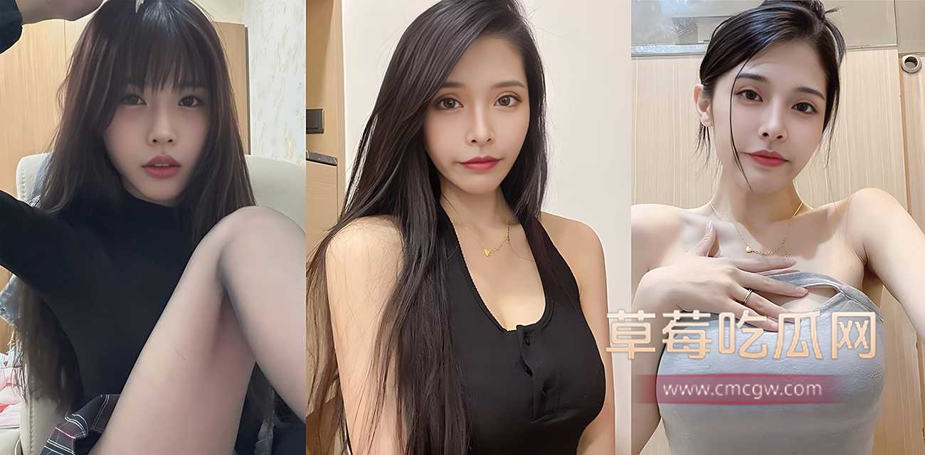 巨乳设计师SIANG CI.jpg