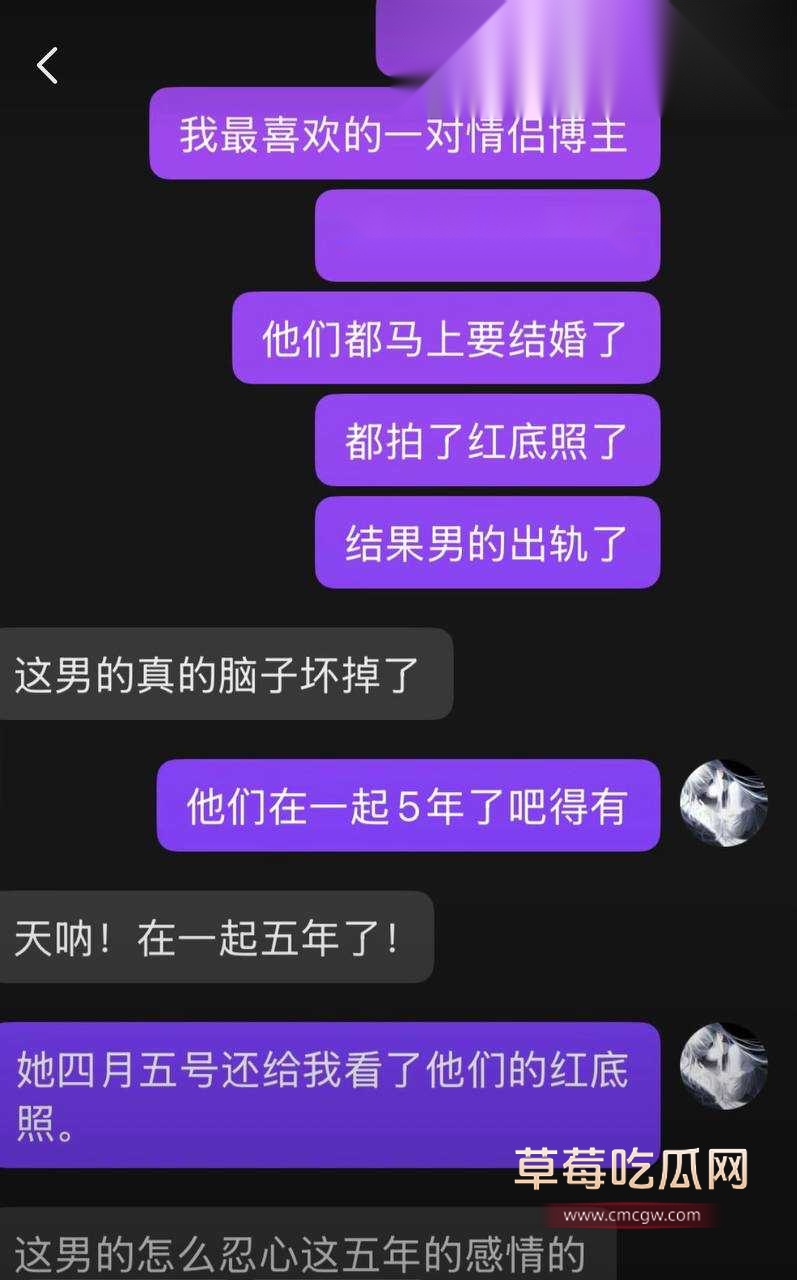 反差情侣网红冰冻大狗16 反差情侣网红冰冻大狗16