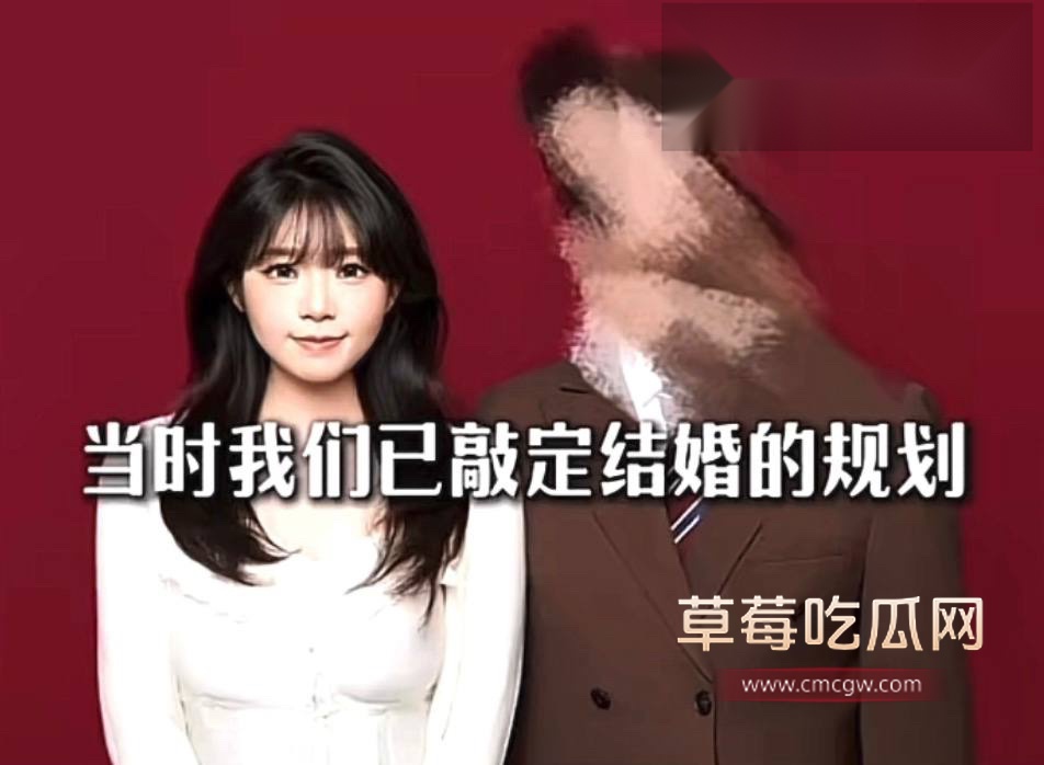 反差情侣网红冰冻大狗19 反差情侣网红冰冻大狗19
