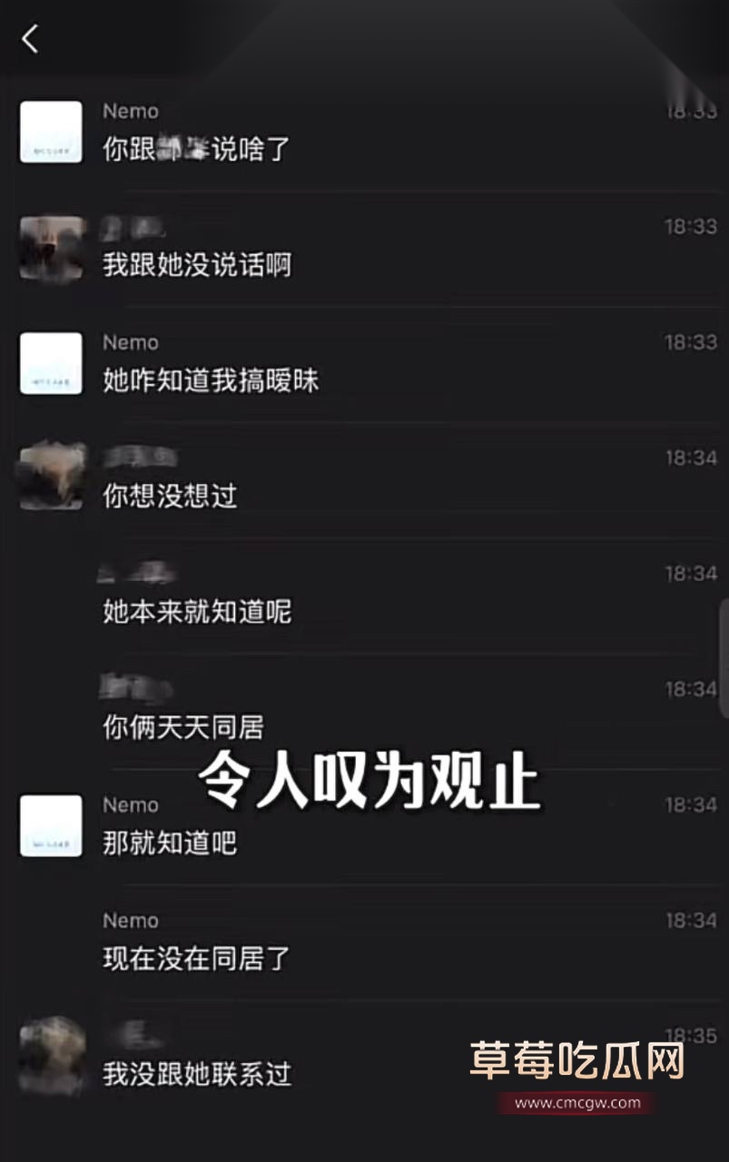反差情侣网红冰冻大狗22 反差情侣网红冰冻大狗22