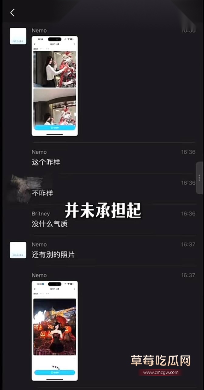 反差情侣网红冰冻大狗23 反差情侣网红冰冻大狗23