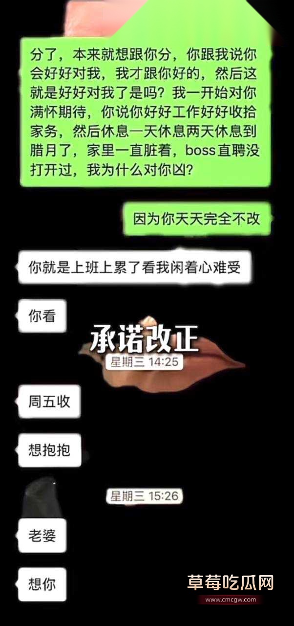 反差情侣网红冰冻大狗24 反差情侣网红冰冻大狗24