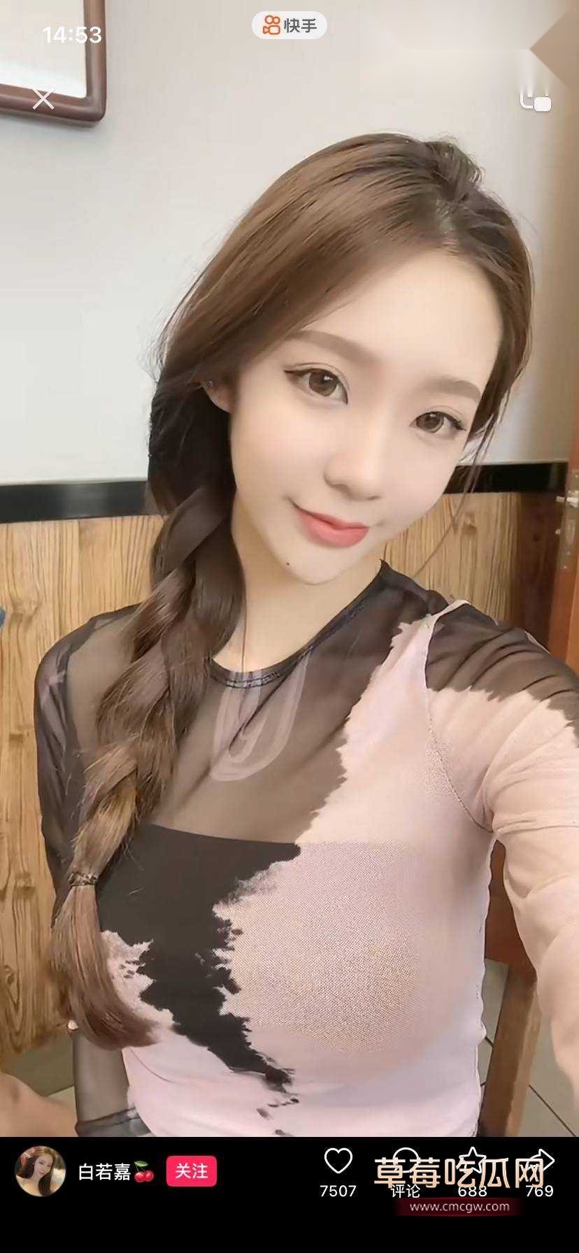抖音80W粉绿茶婊媛姐3