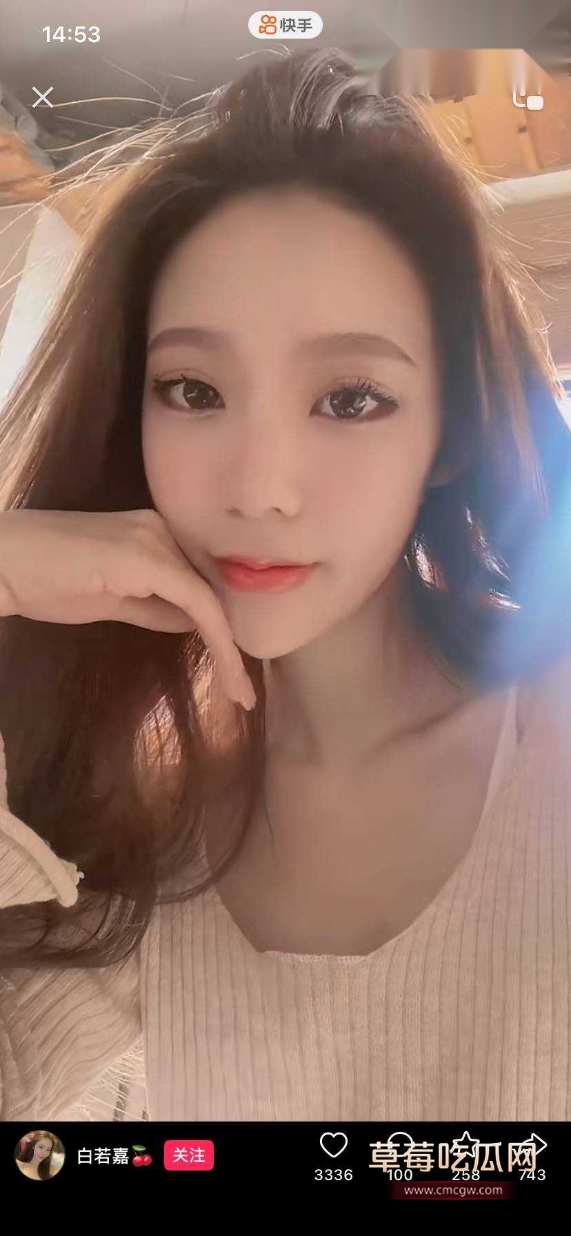 抖音80W粉绿茶婊媛姐4