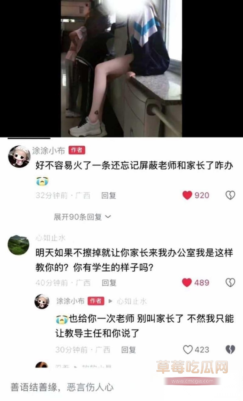 小小绘  1
