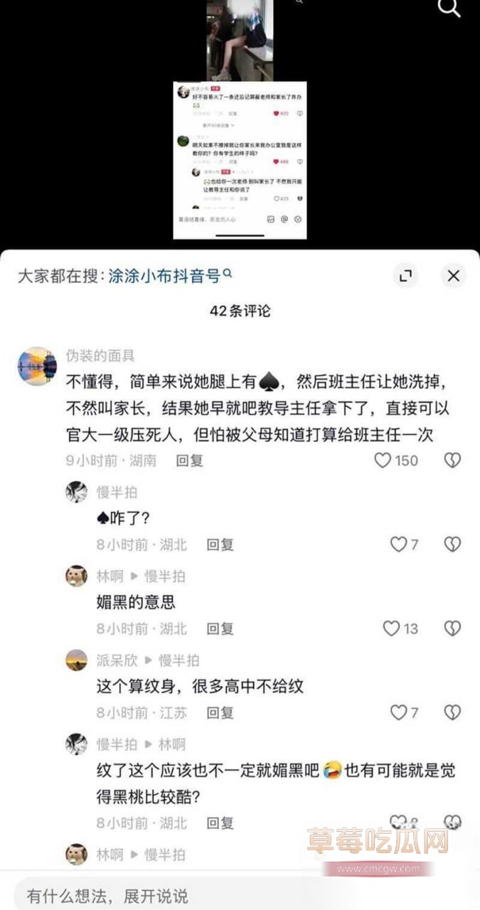 小小绘  2