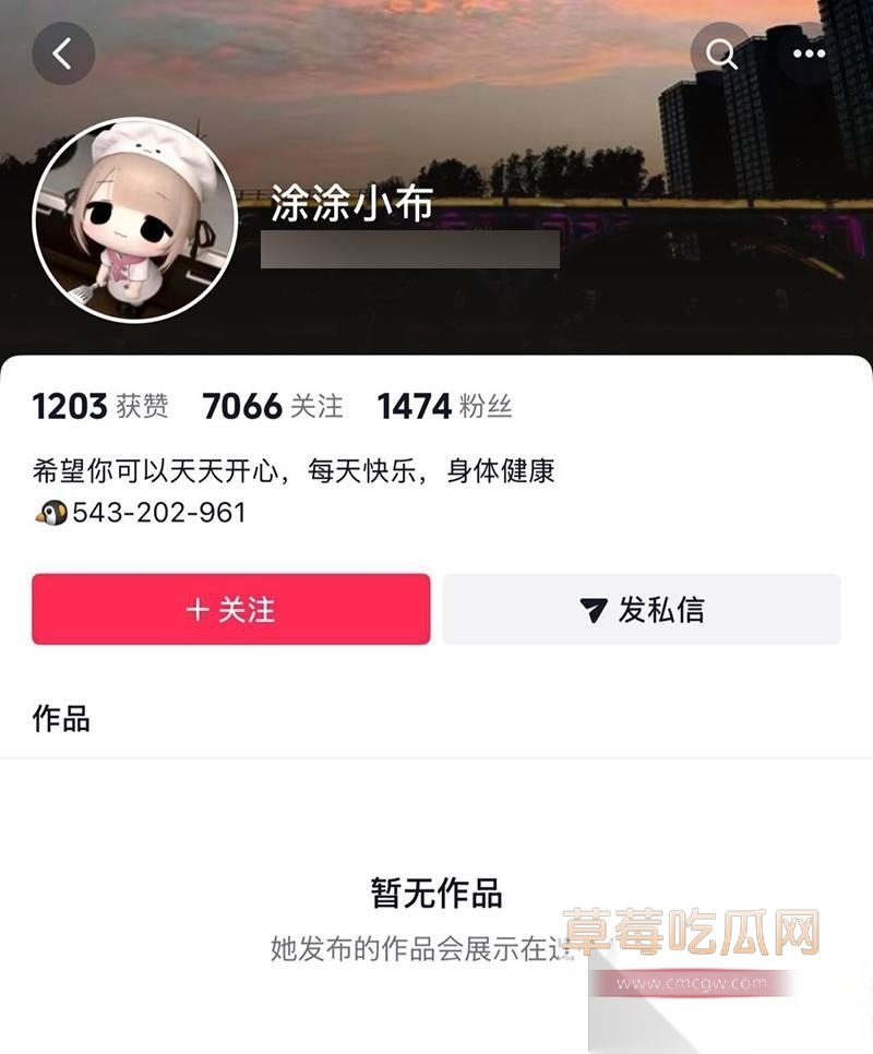 小小绘  7