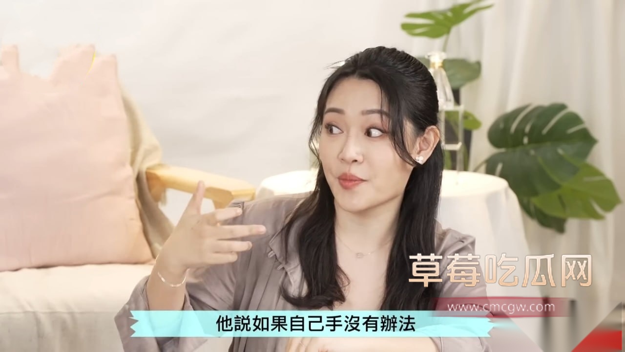 老湿3