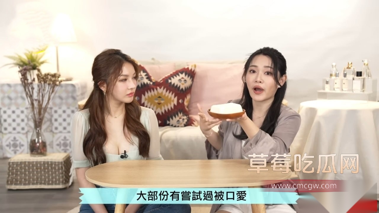 老湿7